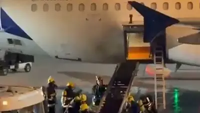 Incendio en aeropuerto de Brasil: evacuaron a 169 pasajeros de un vuelo a punto de despegar Incendio en aeropuerto de Brasil: evacuaron a 169 pasajeros de un vuelo a punto de despegar