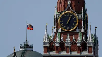 El Kremlin dice que nueva estrategia seguridad de EEUU coincide en gran medida con opinión de Rusia El Kremlin dice que nueva estrategia seguridad de EEUU coincide en gran medida con opinión de Rusia