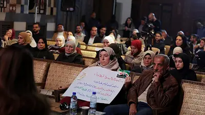 Familias de desaparecidos siguen sin respuestas un año después de la caída de Asad Familias de desaparecidos siguen sin respuestas un año después de la caída de Asad