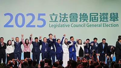 Las elecciones de Hong Kong rozan un récord de participación mínima tras el mortífero incendio Las elecciones de Hong Kong rozan un récord de participación mínima tras el mortífero incendio
