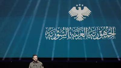 Siria conmemora un año del derrocamiento de Assad Siria conmemora un año del derrocamiento de Assad