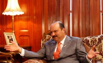 Autoridades mexicanas detienen a exgobernador opositor por supuesto lavado de dinero | Delito