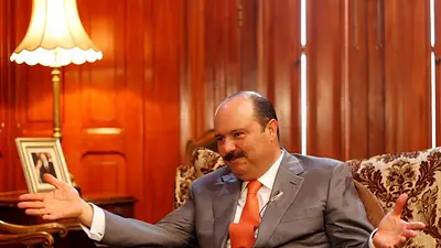 Autoridades mexicanas detienen a exgobernador opositor por supuesto lavado de dinero Autoridades mexicanas detienen a exgobernador opositor por supuesto lavado de dinero