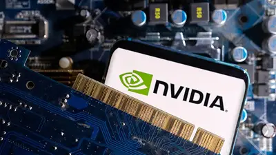 China limitará el acceso a los chips H200 de Nvidia pese al visto bueno de Trump, según FT China limitará el acceso a los chips H200 de Nvidia pese al visto bueno de Trump, según FT