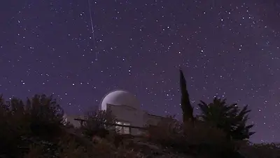 Qué es un observatorio. Qué es un observatorio.