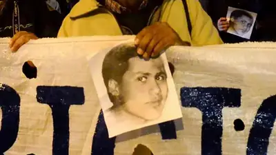 Salió de un boliche en el 2003 y no se supo más de él: aumentan la recompensa para dar con su paradero Salió de un boliche en el 2003 y no se supo más de él: aumentan la recompensa para dar con su paradero