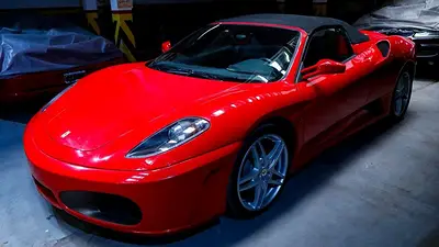 Subastan una Ferrari roja que era de los narcos: cuánto sale y cómo participar Subastan una Ferrari roja que era de los narcos: cuánto sale y cómo participar