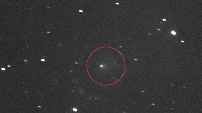 cometa interestelar 3I/ATLAS cometa interestelar 3I/ATLAS