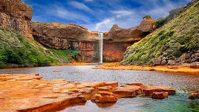 Salto del Agrio Salto del Agrio
