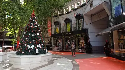 Navidad Navidad