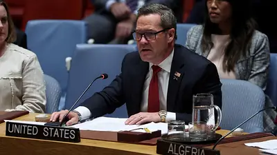 EEUU acusa a Ruanda en la ONU de llevar a la región hacia la guerra EEUU acusa a Ruanda en la ONU de llevar a la región hacia la guerra