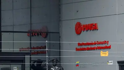 Exportaciones de petróleo de Venezuela caen drásticamente tras la incautación de tanquero: según fuentes y datos Exportaciones de petróleo de Venezuela caen drásticamente tras la incautación de tanquero: según fuentes y datos
