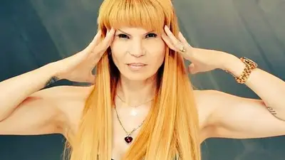 Mhoni Vidente Mhoni Vidente