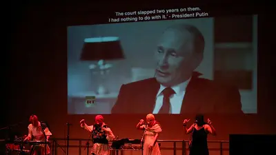 Un tribunal declara organización extremista al grupo ruso de punk Pussy Riot Un tribunal declara organización extremista al grupo ruso de punk Pussy Riot