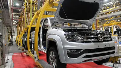 Fábrica de autos Fábrica de autos