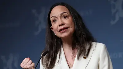 María Corina Machado evoluciona favorablemente pese a lesión espalda, ya no está en Oslo: portavoz María Corina Machado evoluciona favorablemente pese a lesión espalda, ya no está en Oslo: portavoz