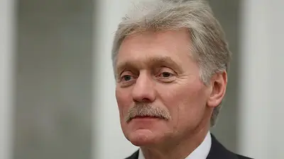 Rusia prepara contactos con Estados Unidos sobre Ucrania, según el Kremlin Rusia prepara contactos con Estados Unidos sobre Ucrania, según el Kremlin