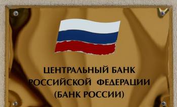 Banco Central Rusia dice que demandará a bancos europeos en tribunales rusos por activos congelados | Rusia 