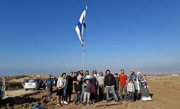 Colonos israelíes irrumpen en Gaza para pedir la anexión del territorio palestino | Conflicto en medio oriente