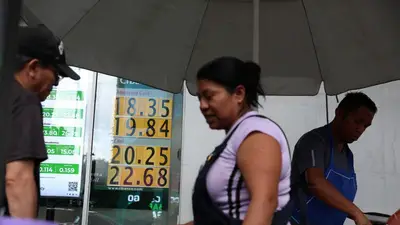 Peso mexicano retrocede tras decisión Banco de Japón de elevar tasas Peso mexicano retrocede tras decisión Banco de Japón de elevar tasas