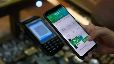 Cuenta DNI: los descuentos que hay para el sábado 20 y domingo 21 de diciembre 2025 Cuenta DNI: los descuentos que hay para el sábado 20 y domingo 21 de diciembre 2025