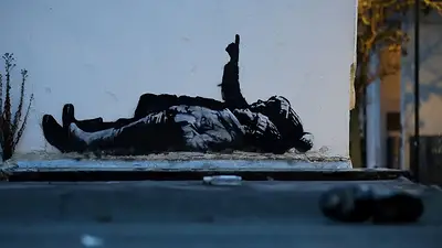 Pintura de Banksy Pintura de Banksy