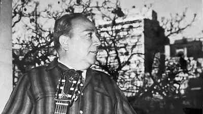 El “Chango" Rodríguez El “Chango" Rodríguez