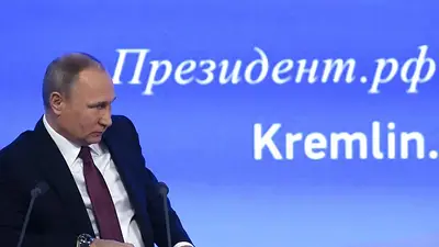 Putin ha sido informado de las propuestas de EEUU para el plan de paz en Ucrania, según el Kremlin Putin ha sido informado de las propuestas de EEUU para el plan de paz en Ucrania, según el Kremlin