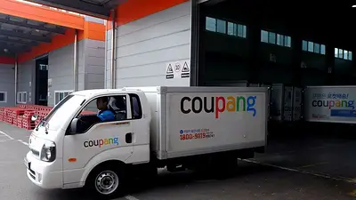 Minorista surcoreana Coupang dice que toda la información filtrada sobre sus clientes fue borrada Minorista surcoreana Coupang dice que toda la información filtrada sobre sus clientes fue borrada