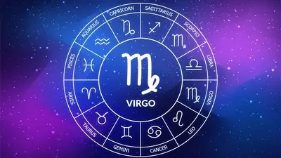 Virgo predicciones 2026. Virgo predicciones 2026.