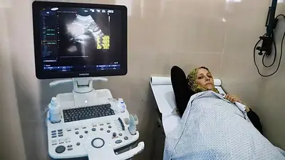 Mujer palestina embarazada Mujer palestina embarazada