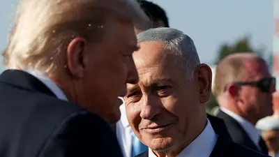 Trump y Netanyahu discutirán la siguiente fase del plan para Gaza Trump y Netanyahu discutirán la siguiente fase del plan para Gaza