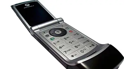 Motorola W375 Motorola W375
