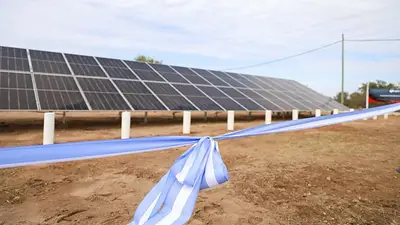 Con el Parque Arauco, La Rioja se consolida como polo de inversiones sustentables del Norte argentino Con el Parque Arauco, La Rioja se consolida como polo de inversiones sustentables del Norte argentino