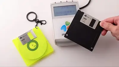 Disquetes como NFC en Taiwán Disquetes como NFC en Taiwán