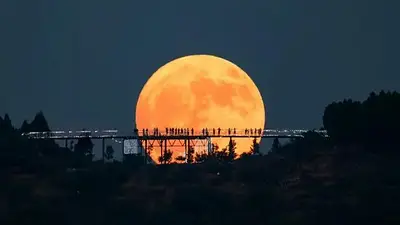 astronomía astronomía