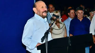 "El peor presidente de la historia": Insfrán apuntó contra Milei durante la inauguración de obras de fin de año "El peor presidente de la historia": Insfrán apuntó contra Milei durante la inauguración de obras de fin de año