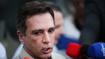Bolsonaro será dado de alta el jueves, de acuerdo a boletín médico Bolsonaro será dado de alta el jueves, de acuerdo a boletín médico
